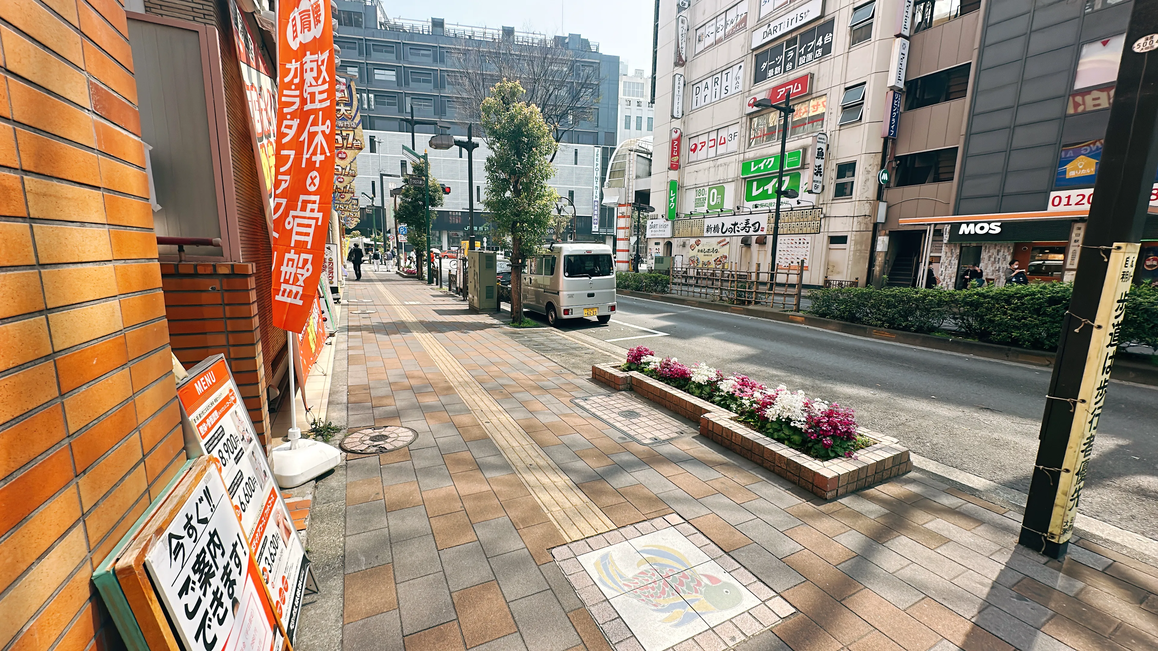 公式】カラダファクトリー 蒲田西口店｜大田区（東京都）｜整体・骨盤